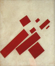 Репродукция картины "супрематизм с восемью прямоугольниками" художника "малевич казимир"