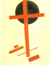 Репродукция картины "the red cross on a black circle" художника "малевич казимир"