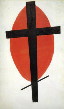 Репродукция картины "the black cross on a red oval" художника "малевич казимир"
