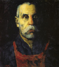 Копия картины "portrait of a man" художника "малевич казимир"