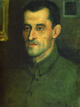 Копия картины "portrait of v.a.pavlov" художника "малевич казимир"
