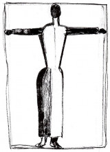 Копия картины "фигура в виде креста с поднятыми руками" художника "малевич казимир"