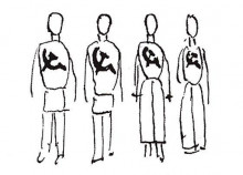 Репродукция картины "четыре фигуры с серпом и молотом" художника "малевич казимир"