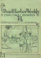 Репродукция картины "manookian&#39;s cover for &#39;pearl harbor weekly&#39;, december 1926" художника "манукян арман"