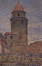 Копия картины "la campana a collioure" художника "мартен анри"