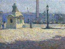 Копия картины "concorde square" художника "мартен анри"
