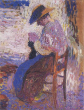 Репродукция картины "woman sewing" художника "мартен анри"
