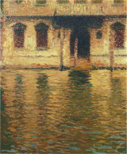 Копия картины "view of the palace in venice" художника "мартен анри"