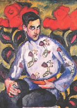 Репродукция картины "портрет мальчика в расписной рубашке" художника "машков илья"