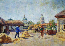 Репродукция картины "дворик в станице михайловской" художника "машков илья"