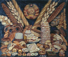 Репродукция картины "советские хлебы" художника "машков илья"