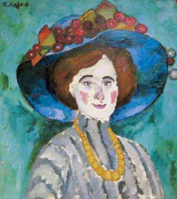 Репродукция картины "дама в шляпе" художника "машков илья"