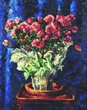Репродукция картины "цветы в вазе" художника "машков илья"