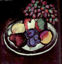 Копия картины "натюрморт с виноградом" художника "машков илья"