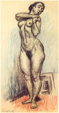Копия картины "стоящая натурщица, положившая руки на левое плечо" художника "машков илья"