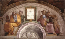 Копия картины "the ancestors of christ: jacob, joseph" художника "микеланджело"
