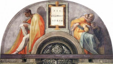 Картина "the ancestors of christ: jehoshaphat, joram" художника "микеланджело"