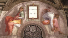 Репродукция картины "the ancestors of christ: rehoboam, abijah" художника "микеланджело"