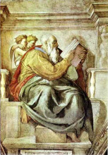 Картина "the prophet zechariah" художника "микеланджело"