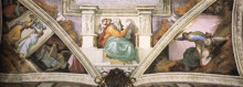 Картина "frescoes above the entrance wall" художника "микеланджело"