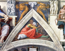 Репродукция картины "the ancestors of christ: asa" художника "микеланджело"