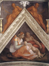 Копия картины "the ancestors of christ: zerubbabel" художника "микеланджело"