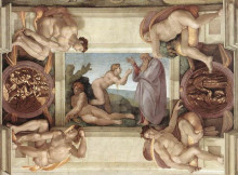 Копия картины "sistine chapel ceiling: creation of eve" художника "микеланджело"