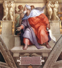 Репродукция картины "the prophet ezekiel" художника "микеланджело"