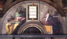Репродукция картины "the ancestors of christ: david, solomon" художника "микеланджело"