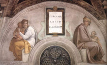 Репродукция картины "the ancestors of christ: abiud, eliakim" художника "микеланджело"