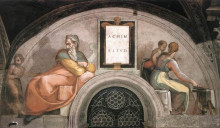 Репродукция картины "the ancestors of christ: achim, eliud" художника "микеланджело"