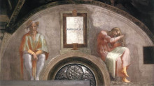 Копия картины "the ancestors of christ: amminadab" художника "микеланджело"