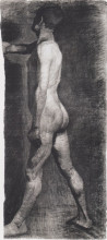 Картина "male nude standing" художника "модерзон-беккер паула"