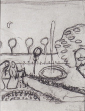 Картина "two women in the garden with fountain" художника "модерзон-беккер паула"