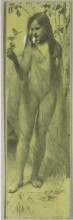 Копия картины "reproduction template for the left part of the leaf for gerlach&#39;s love allegories. new series, plate 30" художника "мозер коломан"