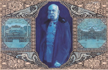 Картина "design for the anniversary card korrespodenz (vienna edition)" художника "мозер коломан"