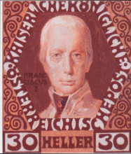Картина "design for the anniversary stamp with austrian emperor francis i" художника "мозер коломан"