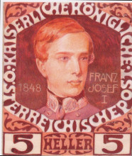 Копия картины "design for the anniversary stamp with austrian emperor franz joseph" художника "мозер коломан"