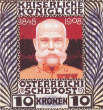 Картина "design for the anniversary stamp with austrian emperor franz joseph" художника "мозер коломан"