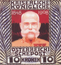 Копия картины "design for the anniversary stamp with austrian emperor franz joseph" художника "мозер коломан"