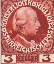 Картина "design for the anniversary stamp with austrian emperor joseph ii" художника "мозер коломан"