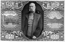 Картина "postcard with emperor franz josef" художника "мозер коломан"