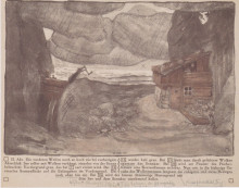 Копия картины "stage design for &#39;the lake&#39; of julius bittner" художника "мозер коломан"