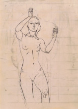 Репродукция картины "character study of venus in the grotto" художника "мозер коломан"