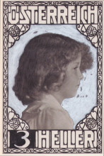 Репродукция картины "stamp design crown prince otto (not accepted)" художника "мозер коломан"