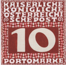 Репродукция картины "design for the 10 heller porto brand of austrian post in the levant (not issued)" художника "мозер коломан"