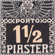Репродукция картины "design for the 1102 piastres porto brand of austrian post in the levant (not issued)" художника "мозер коломан"