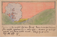 Копия картины "landscape with tree" художника "мозер коломан"