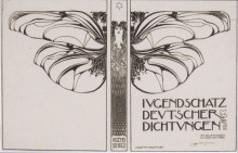 Копия картины "cover design for ewart felicie jugendschatz german seals" художника "мозер коломан"