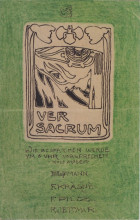 Картина "postcard to carl moll, ver sacrum" художника "мозер коломан"